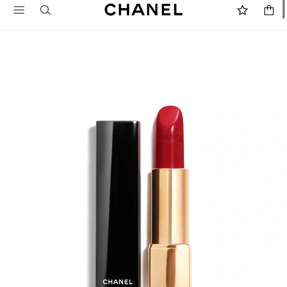 Chanel Rouge Allure Luminous Intense Lip Colour
